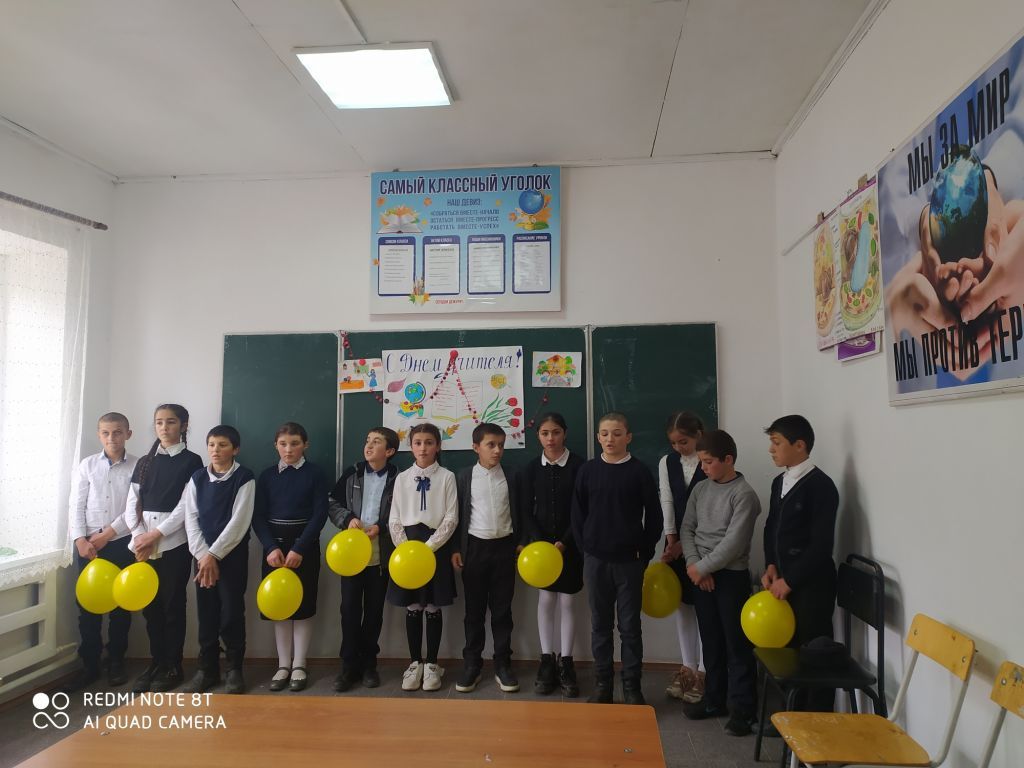 Открытые уроки и классные часы