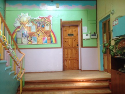 Добро пожаловать  на наш сайт!