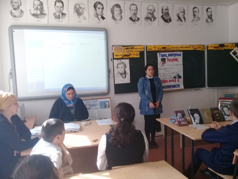 Открытые уроки и классные часы