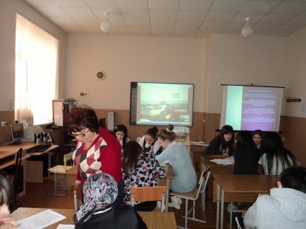 Урок русского языка, учитель Ткаченко Галина Анатольевна Урок русского языка, учитель Ткаченко Галина Анатольевна