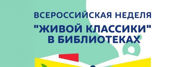 Сообщи,где торгуют смертью