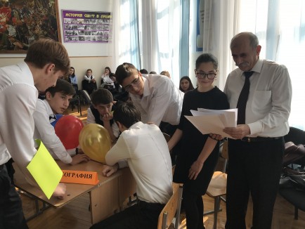 Добро пожаловать на наш сайт!