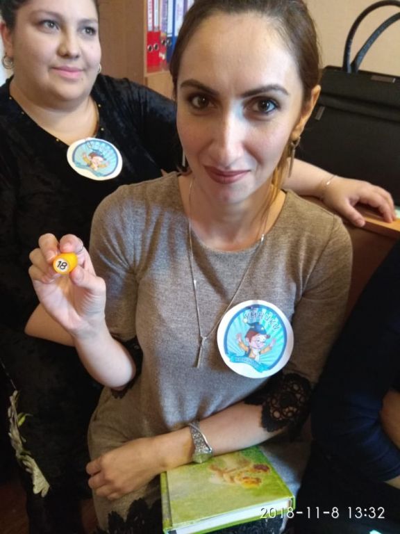 Педагогический совет №2 Тема"Системо деятельностный подход в рамках ФГОС ДО"