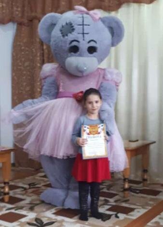 Поздравляем!