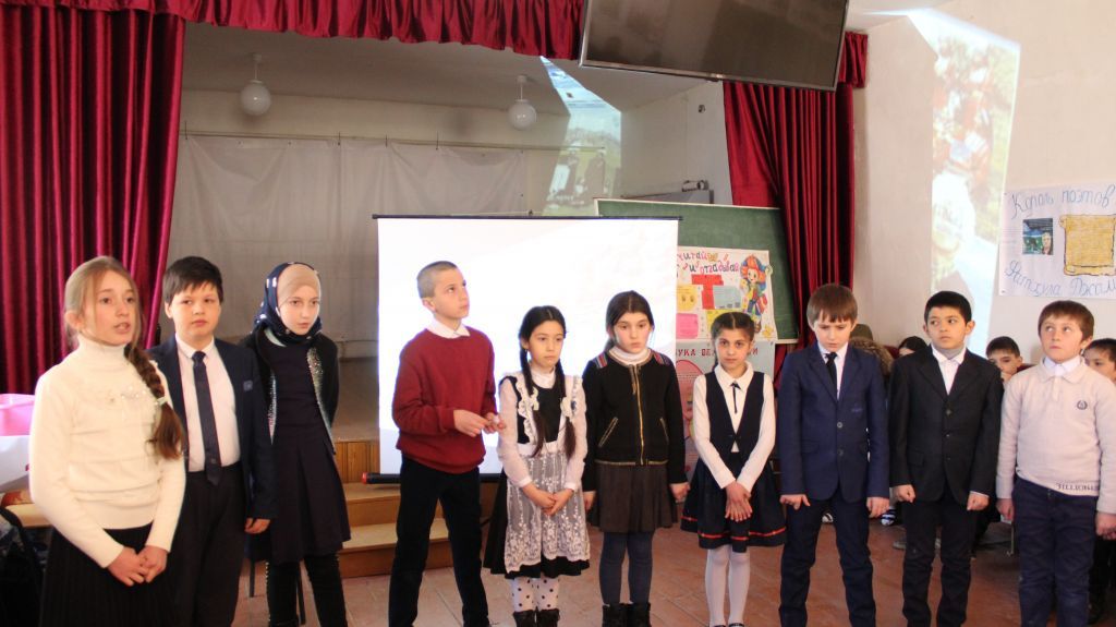 Открытые уроки и классные часы