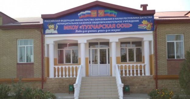 Добро пожаловать!!! Добро пожаловать!!!