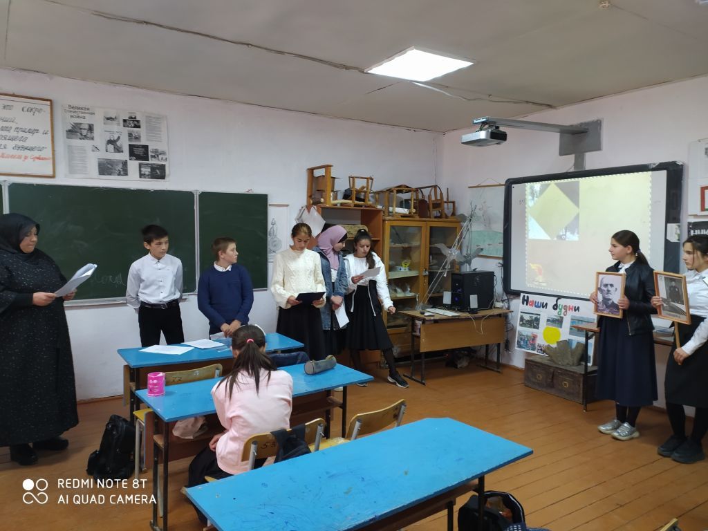 Открытые уроки и классные часы