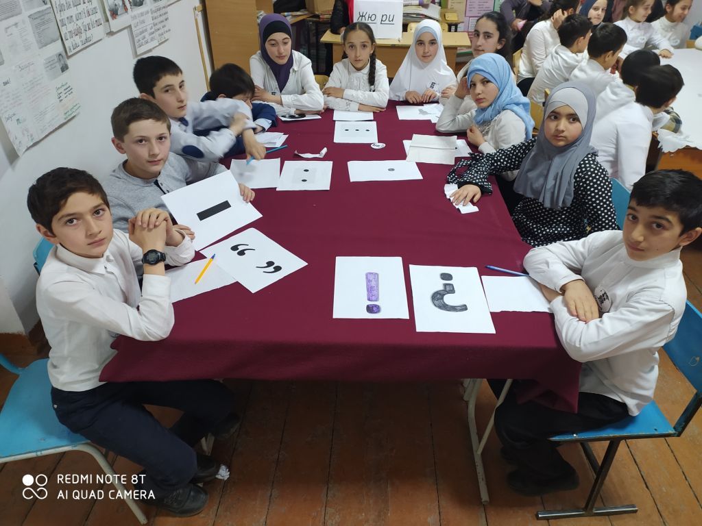 Открытые уроки и классные часы