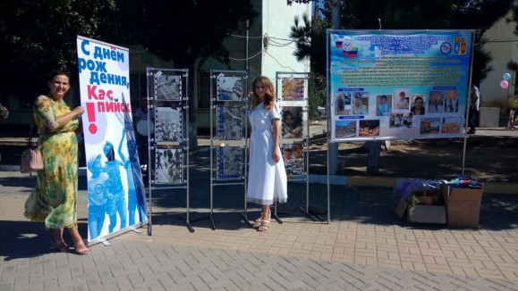 С Днем рождения Каспийск! С Днем рождения Каспийск!