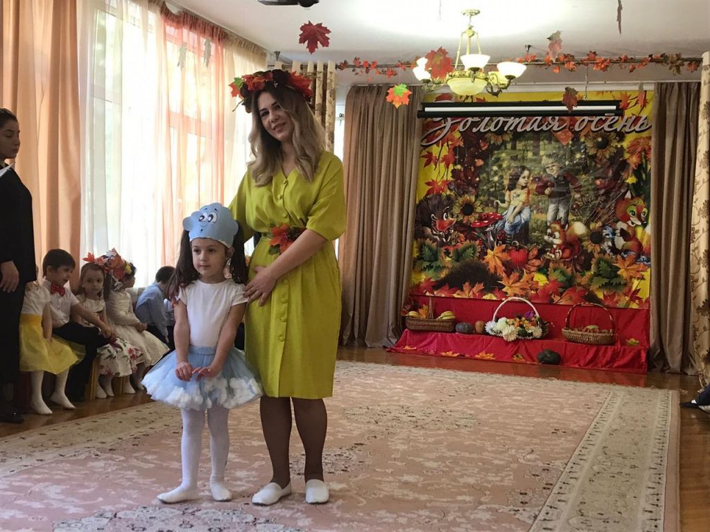 Фотоальбом