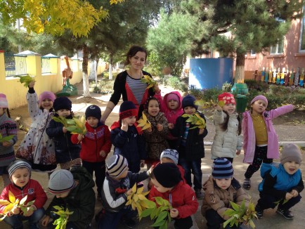 Добро пожаловать  на наш сайт!