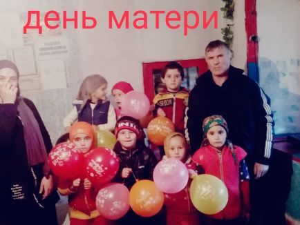 Добро пожаловать на наш сайт!