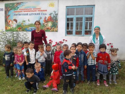 Младшая группа Младшая группа