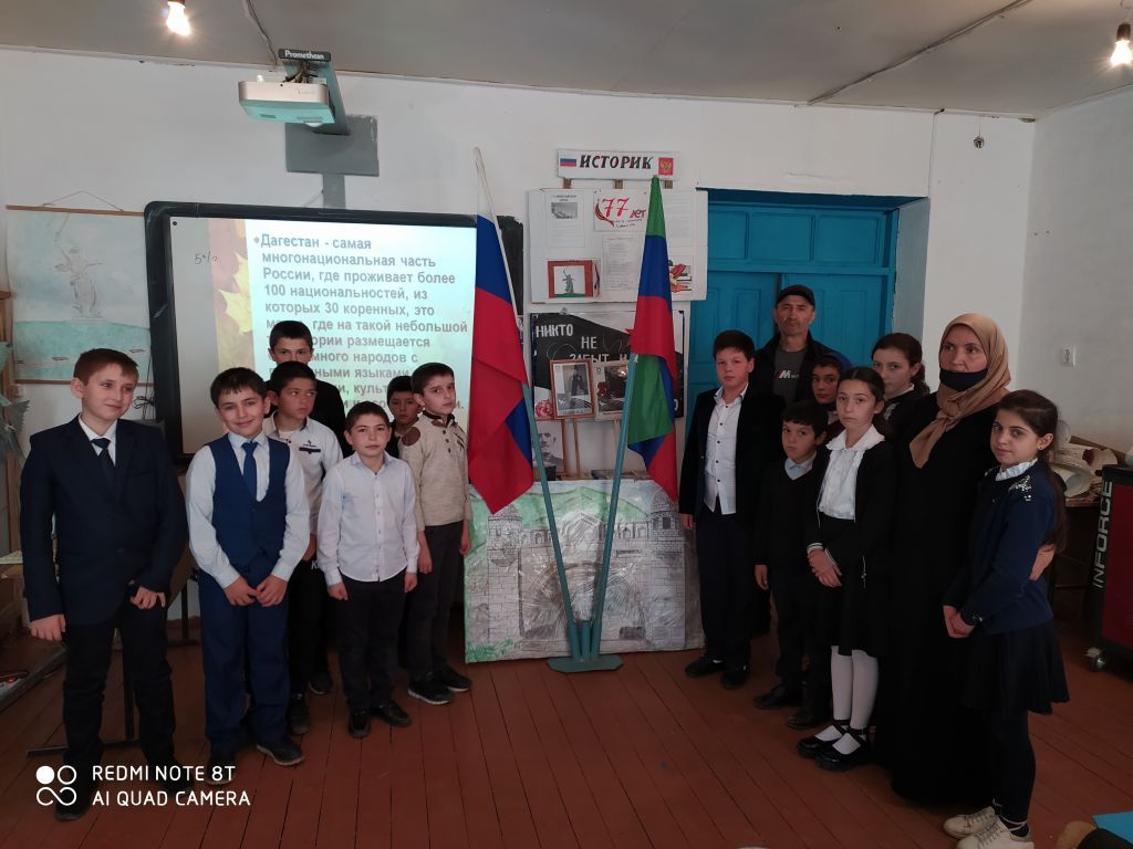 Открытые уроки и классные часы