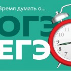 Муниципальное казенное общеобразовательное учреждение "Нютюгская средняя общеобразовательная школа"