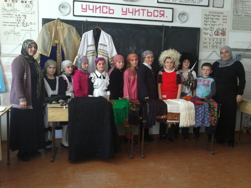 Краеведение