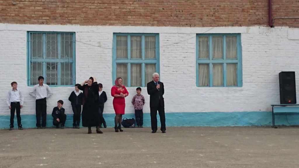 преемственность