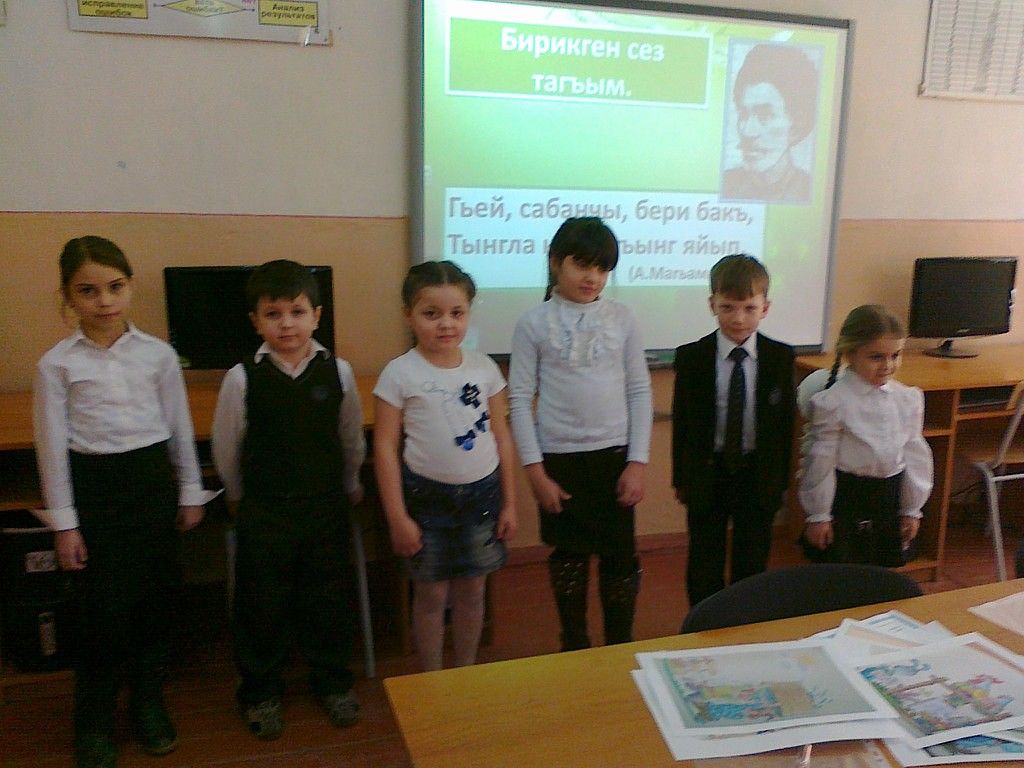 преемственность