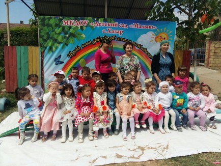 Добро пожаловать на наш сайт! Добро пожаловать на наш сайт!