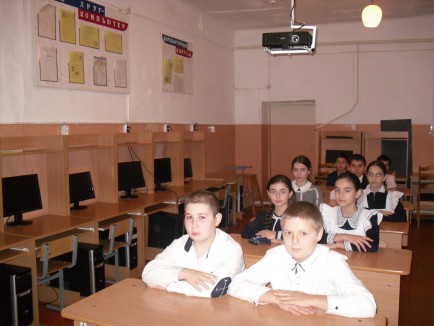 МКОУ "Новоромановская СОШ"