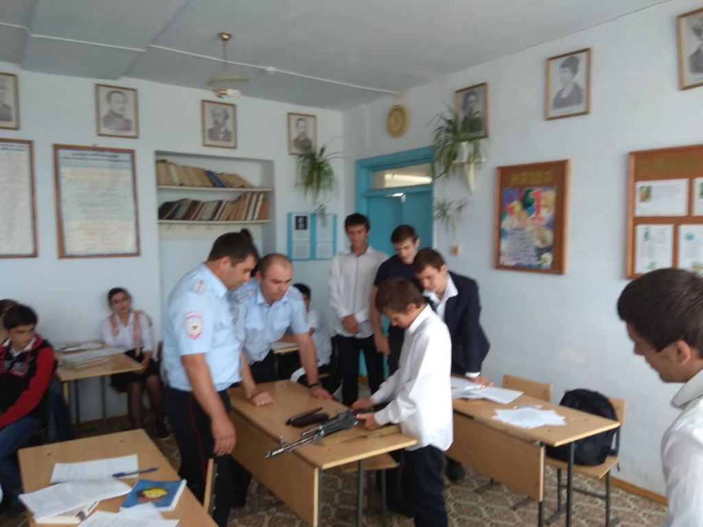 Всероссийская олимпиада школьников 2018-2019