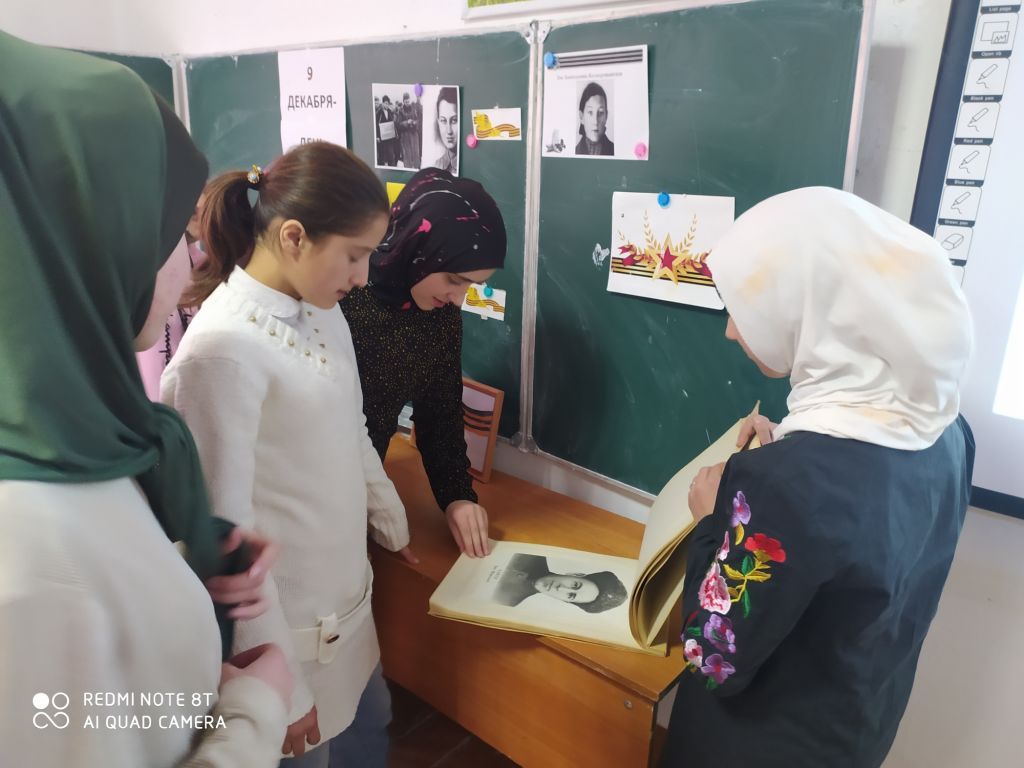 Открытые уроки и классные часы