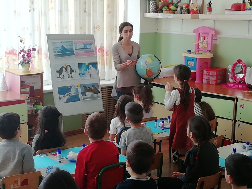 Фотоальбом