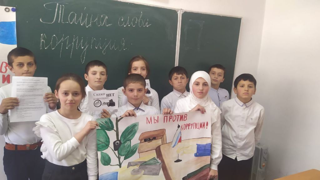 Открытые уроки и классные часы