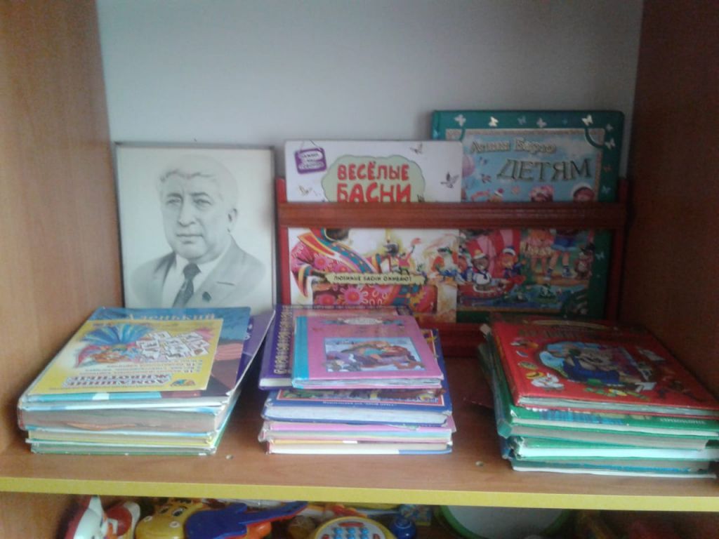 Кружок юнный книголюб