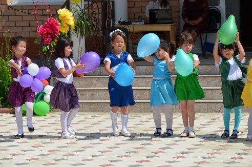 Добро пожаловать!