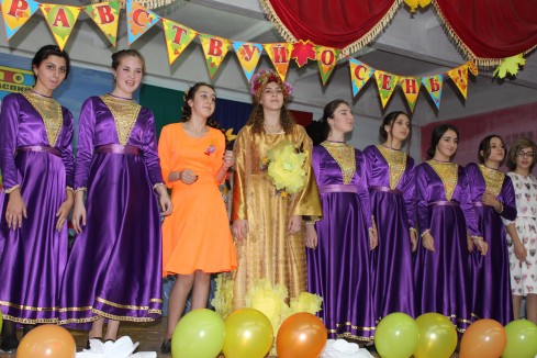 Первая в нашей судьбе