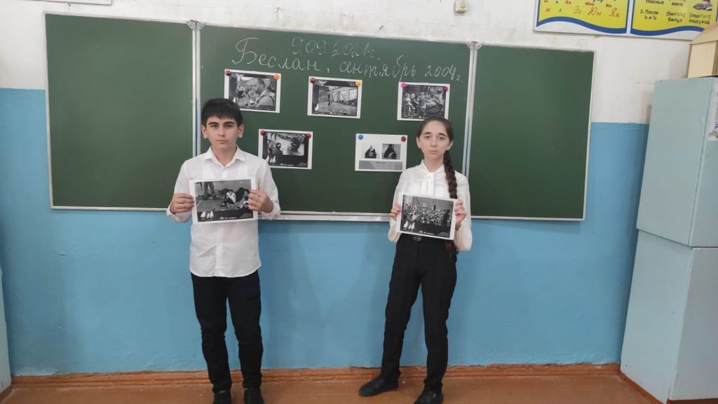 3 сентября "Эхо Бесланской печали"