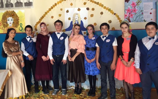 МКОУ "Аршинская СОШ"