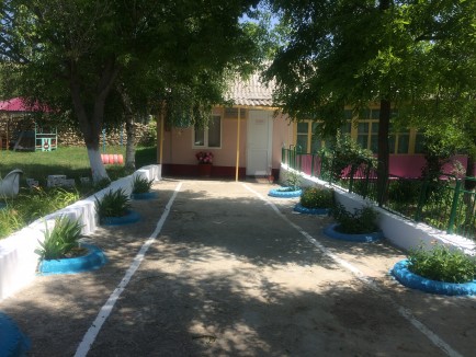 Добро пожаловать на наш сайт!