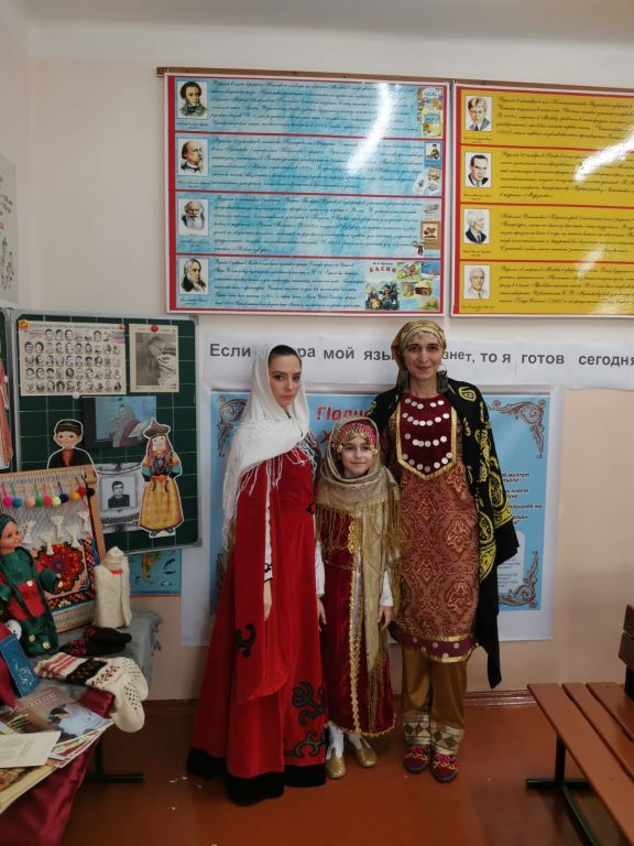 Международный день родного языка