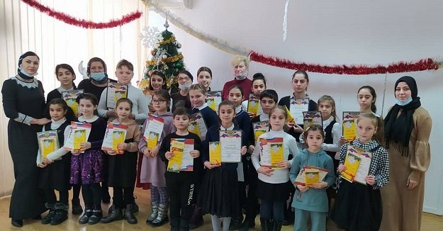 Награждение детей