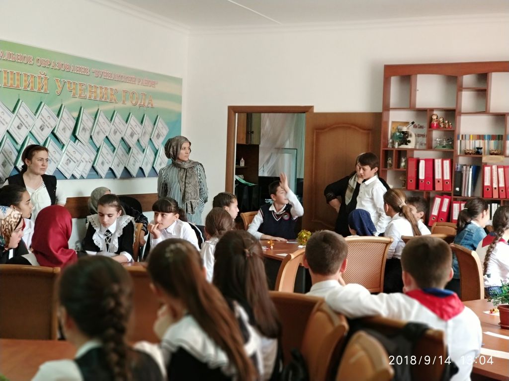 Интеллектуальная игра «Путешествие в мир знаний» прошла в Буйнакском районе