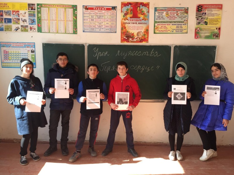 Открытые уроки и классные часы