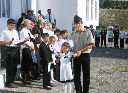 Добро пожаловать на сайт