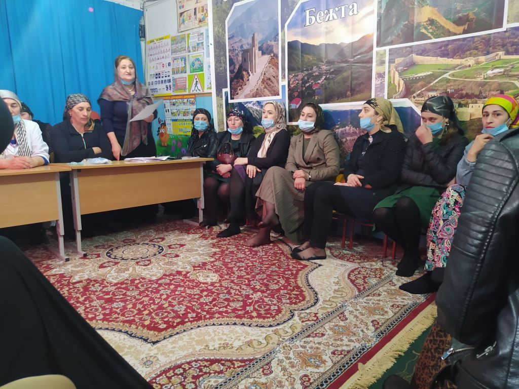 Родительское собрание на тему "Права и обязанности родителей ДОУ".