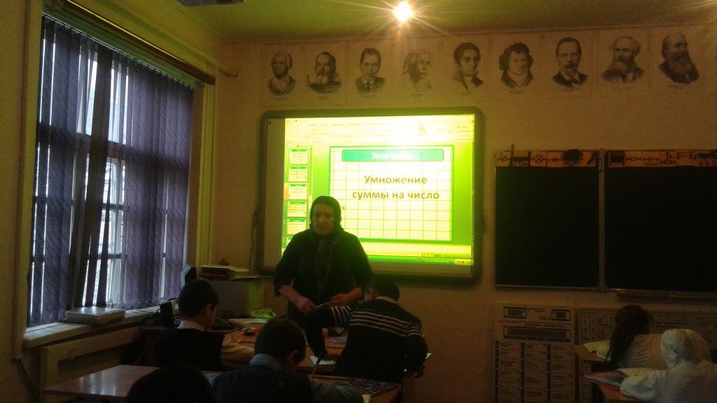 Открытые уроки и классные часы