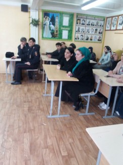 внеклассные мероприятия внеклассные мероприятия