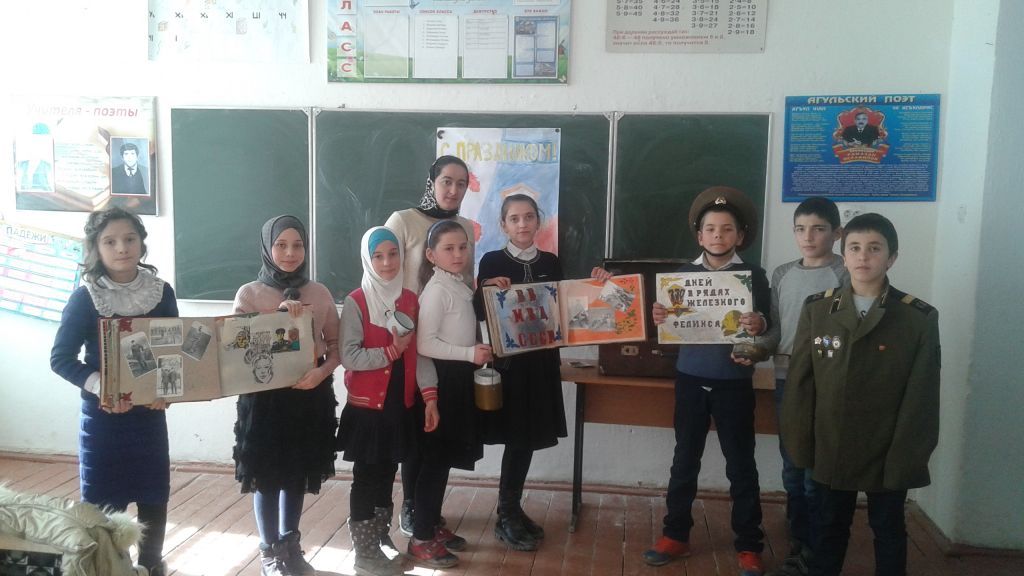 Открытые уроки и классные часы