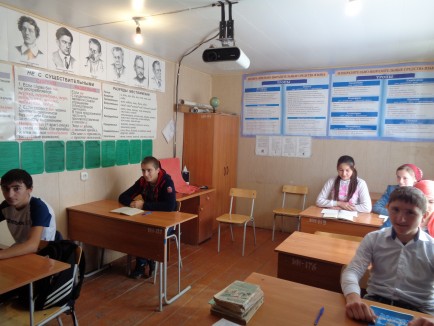 добро пожаловать!