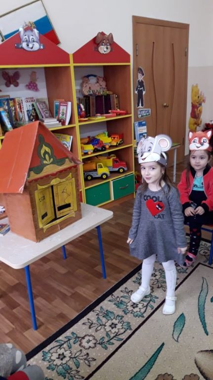 Кружок играем в театр