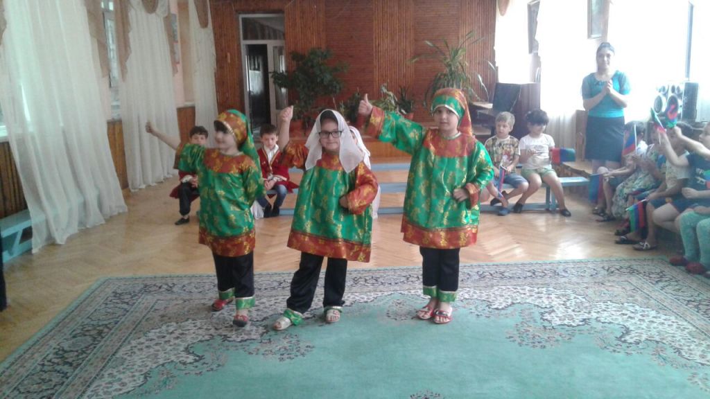 День народного единства