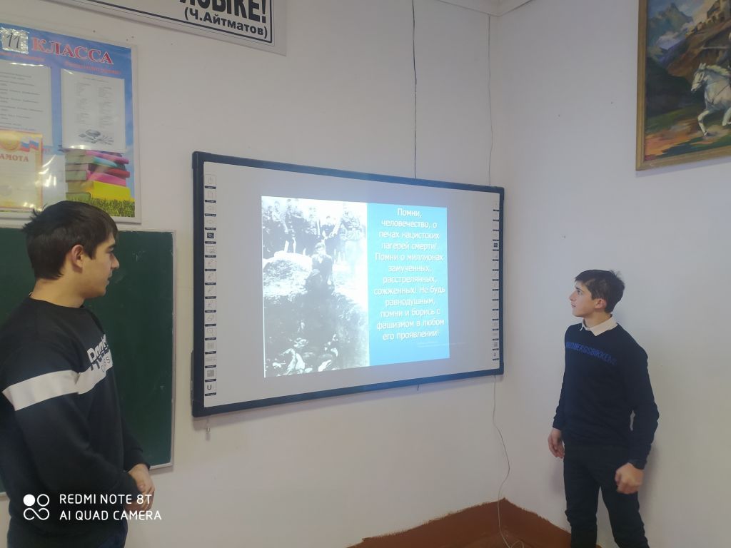 Открытые уроки и классные часы