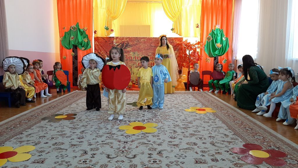 Фото осеннего утренника во второй младшей группе №2