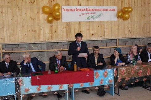 Добро пожаловать на наш сайт