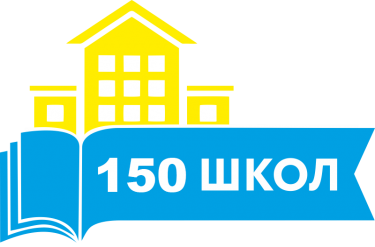 Навигатор абитуриента:колледжи России 2019